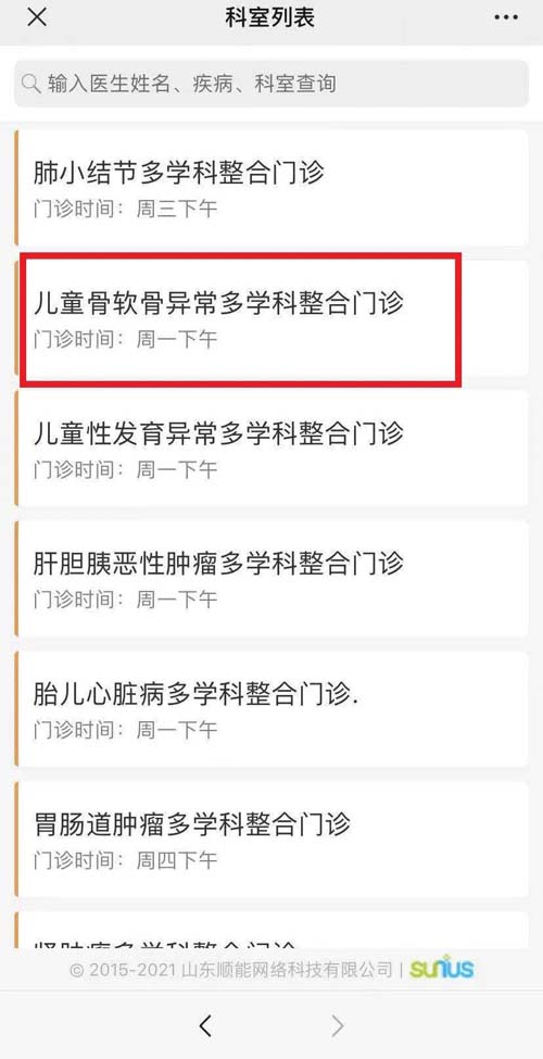 微信图片_20210818091048.jpg
