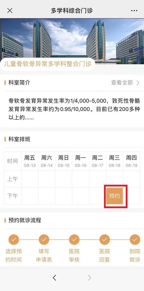 微信图片_20210818091050.jpg