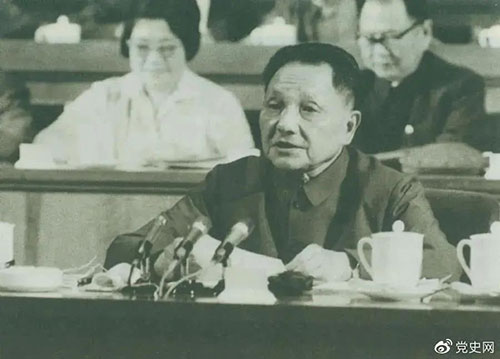 微信图片_20210819095143.jpg 微信图片_20210819095143.jpg