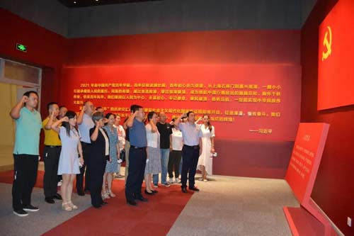 微信图片_20210823085901.jpg 微信图片_20210823085901.jpg