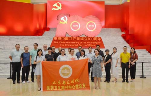 微信图片_20210823085903.jpg 微信图片_20210823085903.jpg