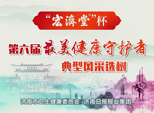 微信图片_20210824090855.jpg 微信图片_20210824090855.jpg