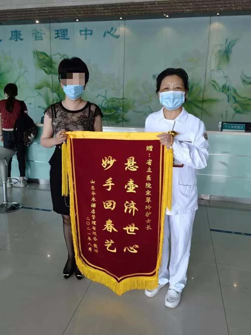 微信图片_20210826091439.jpg 微信图片_20210826091439.jpg