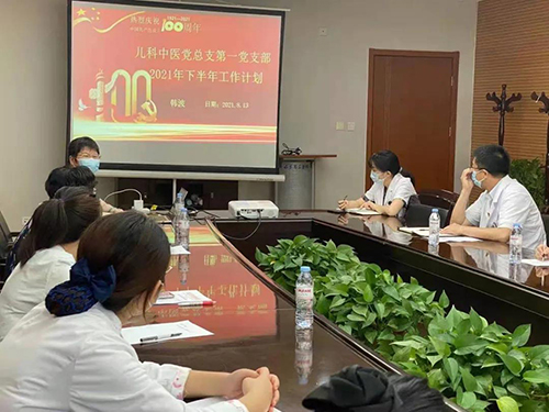 微信图片_20210827090143.jpg 微信图片_20210827090143.jpg