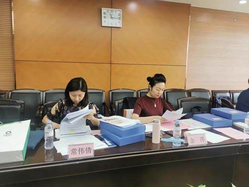 微信图片_20210903085819.jpg 微信图片_20210903085819.jpg