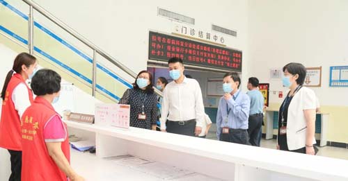 微信图片_20210903085820.jpg 微信图片_20210903085820.jpg