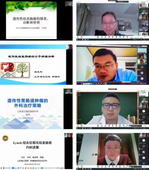 QQ截图20210906090116.jpg QQ截图20210906090116.jpg