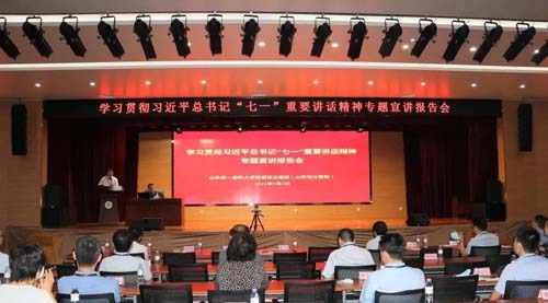 微信图片_20210910090126.jpg 微信图片_20210910090126.jpg