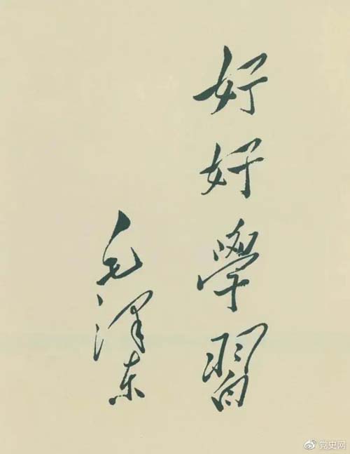 微信图片_20210912090522.jpg 微信图片_20210912090522.jpg