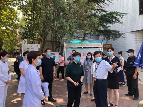 微信图片_20210912090528.jpg 微信图片_20210912090528.jpg