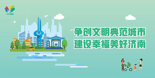 微信图片_20210912090530.jpg 微信图片_20210912090530.jpg