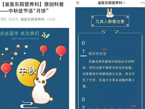 微信图片_20210924093041.jpg 微信图片_20210924093041.jpg