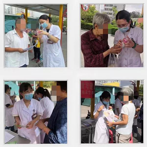 微信图片_20210924093052.jpg 微信图片_20210924093052.jpg