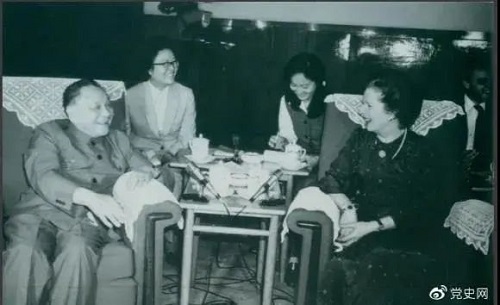 微信图片_20210925081320.jpg 微信图片_20210925081320.jpg