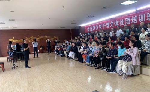 微信图片_20210929085729.jpg 微信图片_20210929085729.jpg