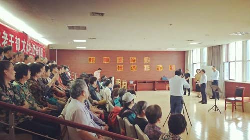 微信图片_20210929085731.jpg 微信图片_20210929085731.jpg