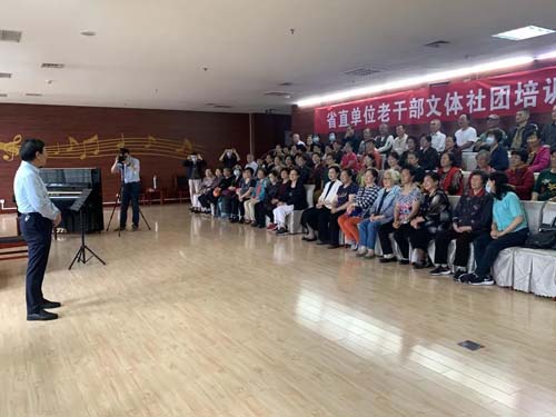 微信图片_20210929085733.jpg 微信图片_20210929085733.jpg