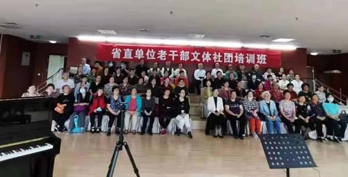 微信图片_20210929085735.jpg 微信图片_20210929085735.jpg