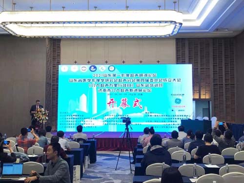 微信图片_20210929085740.jpg 微信图片_20210929085740.jpg