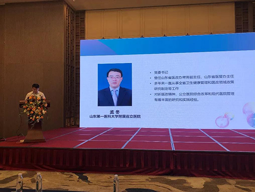 微信图片_20210929085742.jpg 微信图片_20210929085742.jpg