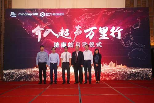 微信图片_20210929085750.jpg 微信图片_20210929085750.jpg