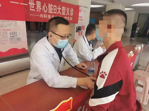 微信图片_20210930085141.jpg 微信图片_20210930085141.jpg