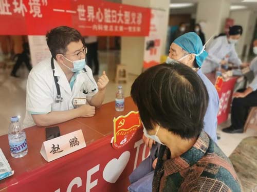 微信图片_20210930085144.jpg 微信图片_20210930085144.jpg