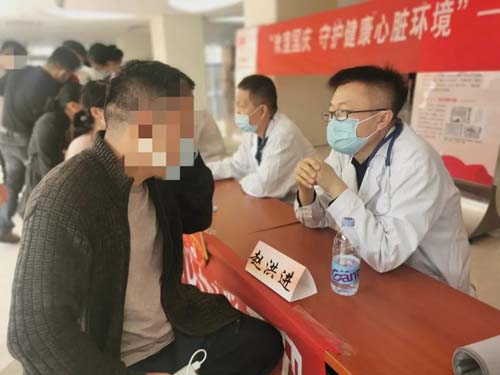 微信图片_20210930085145.jpg 微信图片_20210930085145.jpg