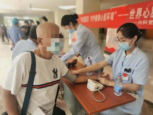 微信图片_20210930085147.jpg 微信图片_20210930085147.jpg