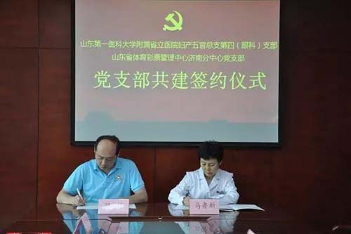 微信图片_20210930085158.jpg 微信图片_20210930085158.jpg