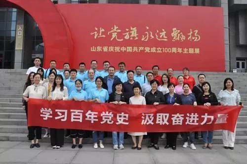 微信图片_20210930085159.jpg 微信图片_20210930085159.jpg