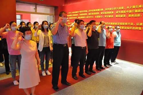 微信图片_20210930085205.jpg 微信图片_20210930085205.jpg