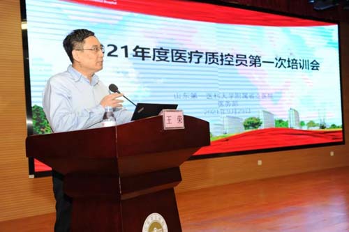 微信图片_20211008093946.jpg 微信图片_20211008093946.jpg