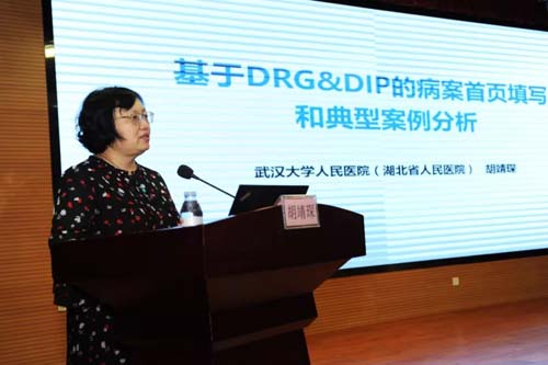 微信图片_20211008093948.jpg 微信图片_20211008093948.jpg