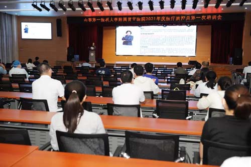 微信图片_20211008093950.jpg 微信图片_20211008093950.jpg