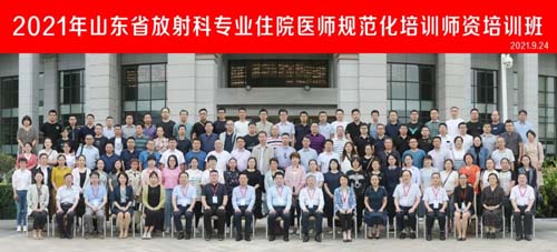 微信图片_20211009090023.jpg 微信图片_20211009090023.jpg