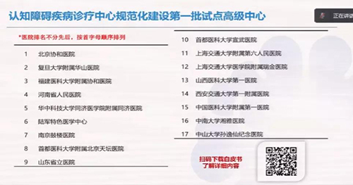 微信图片_20211013093701.jpg 微信图片_20211013093701.jpg