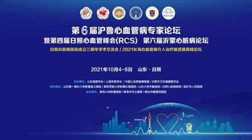 微信图片_20211013093712.jpg