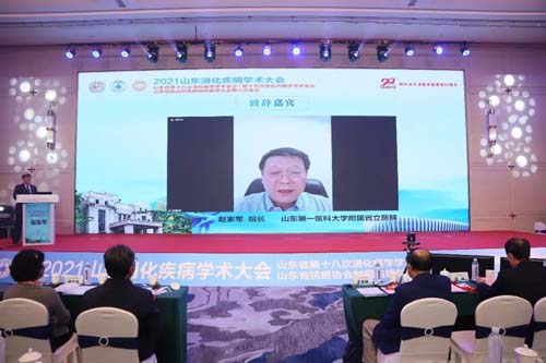 微信图片_20211014091725.jpg