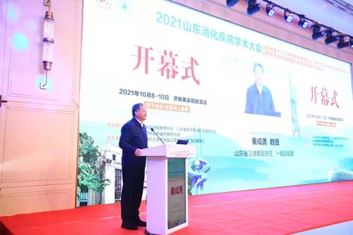 微信图片_20211014091735.jpg