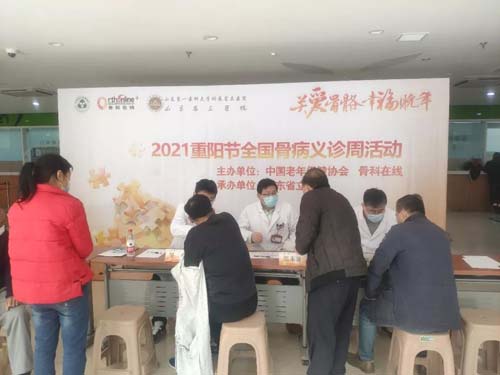 微信图片_20211022091452.jpg