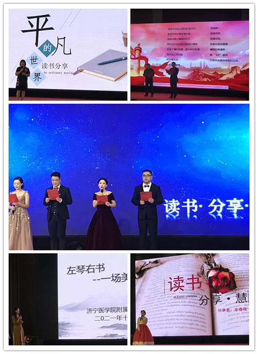 微信图片_20211022091558.jpg 微信图片_20211022091558.jpg