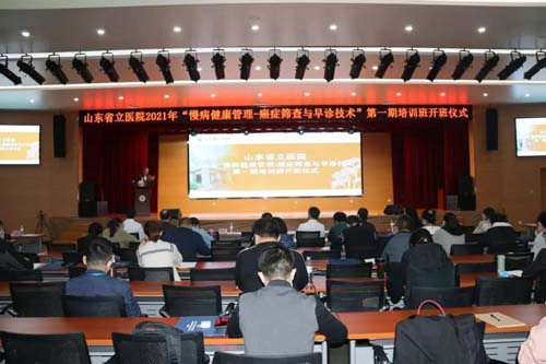 微信图片_20211025092308.jpg 微信图片_20211025092308.jpg