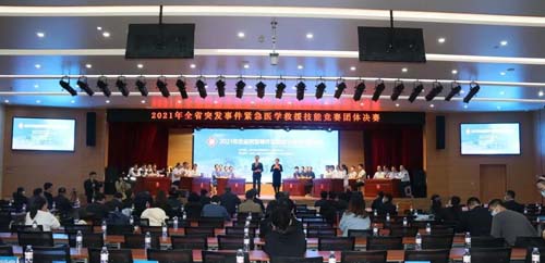 微信图片_20211025092632.jpg