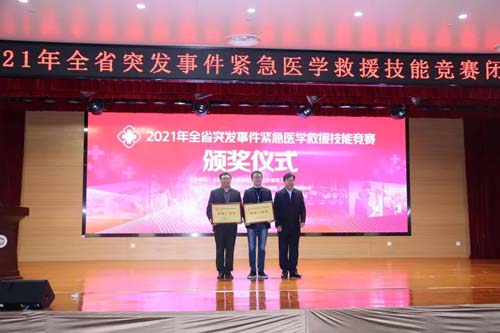 微信图片_20211025092644.jpg