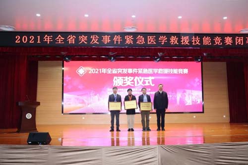 微信图片_20211025092649.jpg
