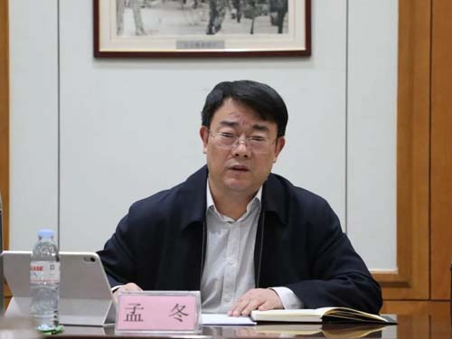 微信图片_20211025092705.jpg 微信图片_20211025092705.jpg