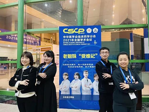 微信图片_20211027090143.jpg 微信图片_20211027090143.jpg