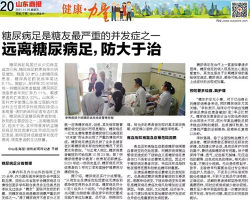 微信图片_20211112090806.jpg