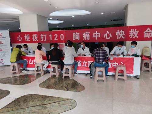 微信图片_20211122085247.jpg 微信图片_20211122085247.jpg